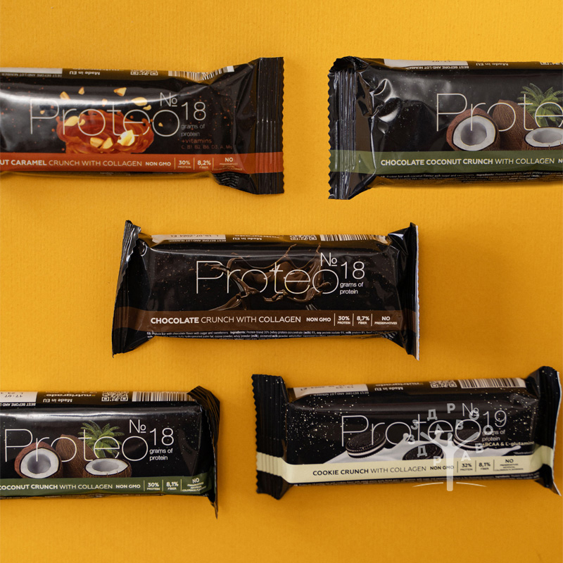 Protein bar čokolada crunch sa kolagenom - nutrigrade