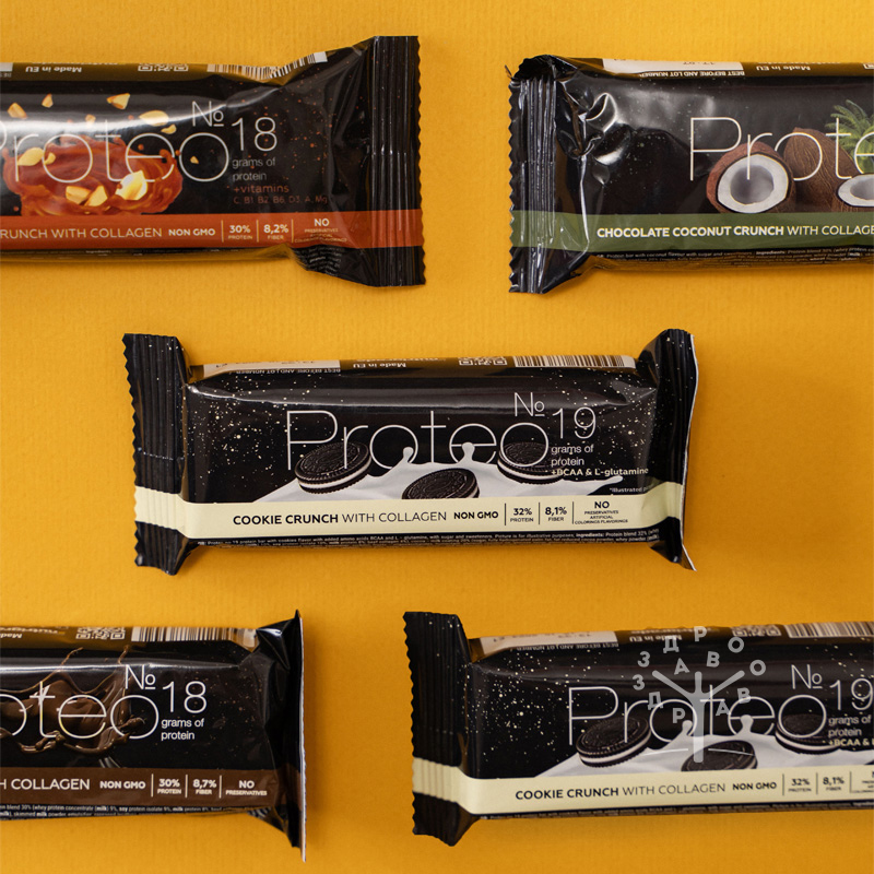 Protein bar keks crunch sa kolagenom - nutrigrade