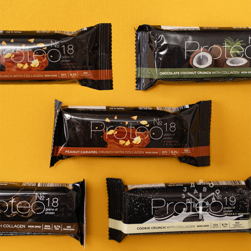 Protein bar kikiriki karamela sa kolagenom - nutrigrade