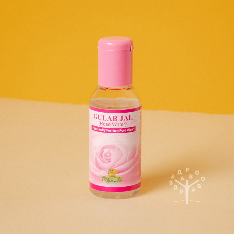 Ružina vodica - lila ma