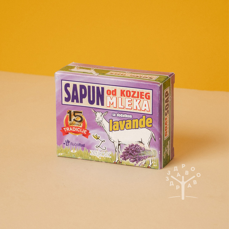 Sapun od kozjeg mleka