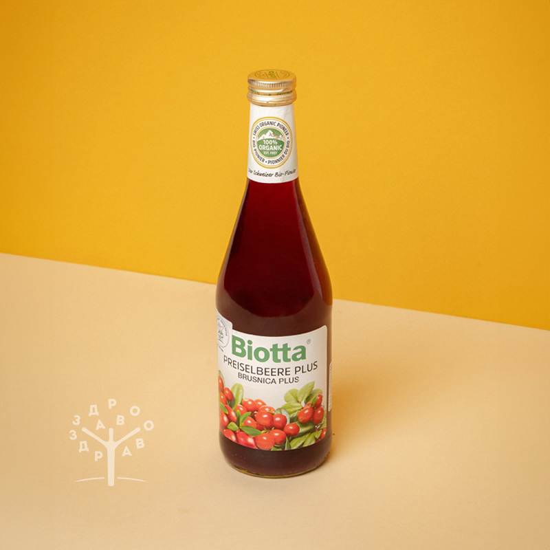 Sok od divlje brusnice - organski