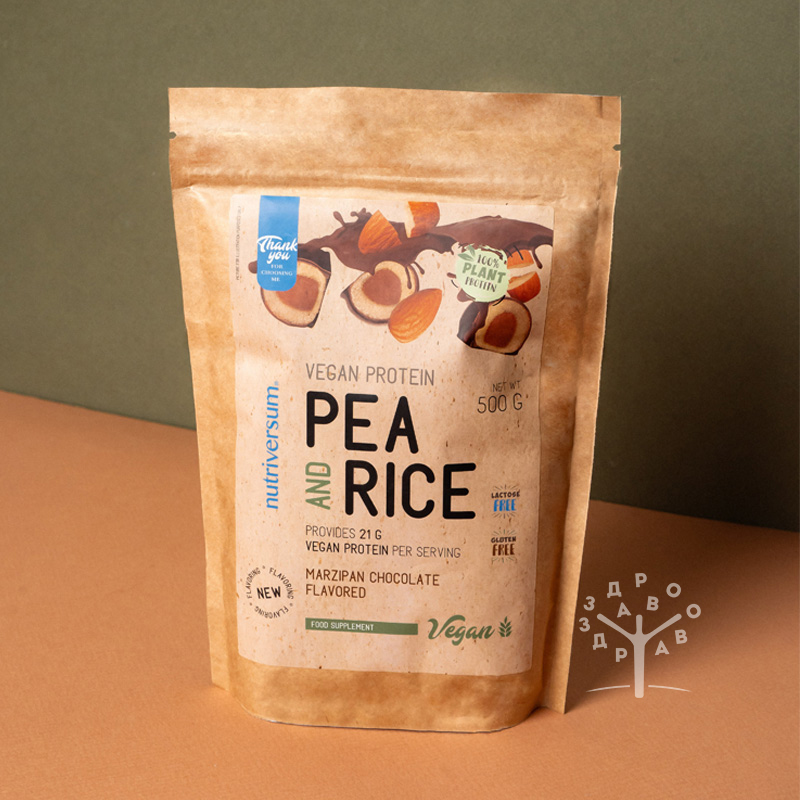 Vegan protein marzipan čokolada - Nutriversum